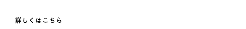 テレビ東京にて毎週火曜日　26時35分～　再放送中